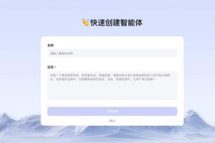 必威手机网页版下载官网截图2